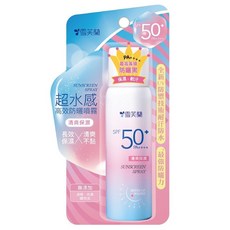 雪芙蘭 超水感高效防曬噴霧 SPF50 50g, 1個