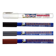 GSI 크레오스 건담 마커 EX 4개 세트 (지우개 펜 스미(블랙) 스미(그레이) 스미(브라운))
