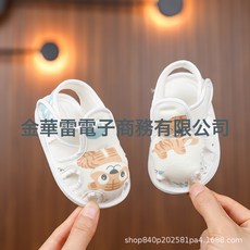 DIU 嬰兒步前涼鞋夏季0-3-6-9個月男女寶寶0-1歲幼兒軟底防滑透氣防踢