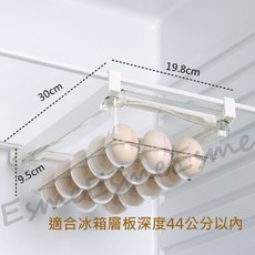 透明抽屜式冰箱收納盒, 1個, 15格雞蛋掛架