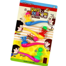 우리집 파이프 게임 폐활량 집중력게임 실내 놀이