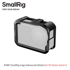 SmallRig 相機兔籠 (進階版) 適用於 DJI Osmo Action 6, 1個, #5887
