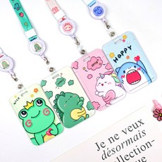 오루아 명찰 사원증 목걸이 출입증 케이스 교통카드 릴홀더, 부끄공룡, 부끄공룡, 1개