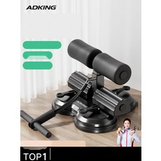 실내 턱걸이 기구 가정용 치닝디핑 철봉 딥스바 풀업바, 1. 품질무료체험