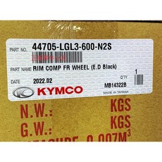 光陽正廠 LGL3 前輪圈/黑 適用於勒摳 GP 125 XGOING XGOING CITY V2 125