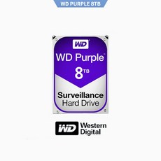 FXT WD PURPLE 8TB HDD