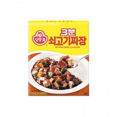즉석식품(짜장) 3분 쇠고기 짜장 200g, 상세페이지 참조, 1개
