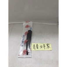PGO JBUBU NEW JBUBU 前土除飾蓋 (銀/黑/電鍍), 1個, 黑色