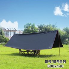 루야스 타프 블랙코팅 타프스크린 그늘막 차량용어닝 차박타프, 440*440