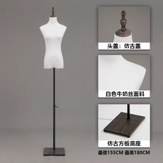 婚紗店專用模特展示架服裝道具旂袍秀禾漢服禮服人臺人偶體櫥窗女櫥窗模特兒 擺攤人檯模特兒 人形模特兒, 仿古方板-仿古蓋（特價白棉款）