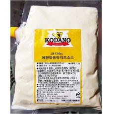 코다노 에멘탈 퐁듀치즈소스 1K 퐁듀치즈소스 크림소 ala+0518xS
