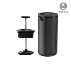 【泰摩官方現貨】小U法壓壺 黑色 法式濾壓壺 咖啡玻璃壺 可過濾 濾茶壺, Black, 1個