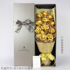 입학꽃 플라워 특별한 발렌타인데이 조명장식 용돈 발렌타 아이디어 꽃다발 플라워박스