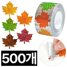 디심플 홀로그램 가을 낙엽 나뭇잎 스티커, 혼합색상 500개