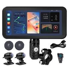 오토바이 블랙박스 내비게이션 6.25인치 도난방지 브래킷 GPS 지원, 1GB, MG618 프로젝터 모델