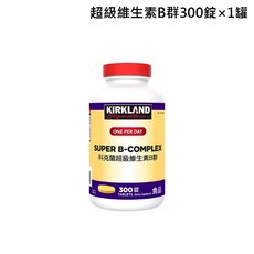 科克蘭 超級維生素B群 300錠 1罐, 1個, 超級維生素B群300錠×1罐