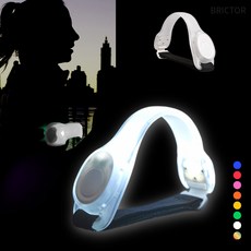 브릭터 BLA-1000 led 암밴드 바이크 런닝 라이더, 1개, 루나 화이트