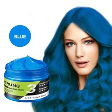 할로윈 헤어 컬러 왁스 씻어낼 염색 머드 눈썹 수염 컬러링 임시, 2. blue, 1개