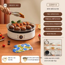 인덕션 전기레인지 가정용 고출력 세라믹 전기오븐, 삼환 화이트 전기 도자기 오븐