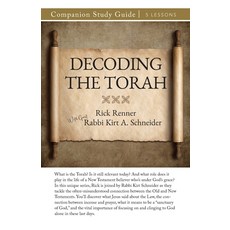 (英文圖書)Decoding the Torah Study Guide 平裝版, Harrison House, 英文