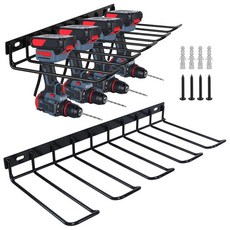 WellMade 전동 공구 정리함 벽 마운트 드릴 홀더 차고용 블랙 스틸 드릴 홀더 벽 마운트 2팩 도구 4개 보관 36.3kg(80파운드) 용량 나사 및 앵커로 쉬운, WellMade 전동 공구 정리함 벽 마운트, 드릴 홀