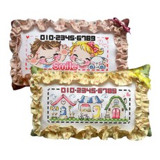 십자수/주차쿠션패키지(도안+원단+바늘+솜+실) 판매합니다., 08.뉴로렌스직사각주차노랑, 1개