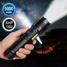 대형 사이즈 Keebright XHP160 초강력 LED 손전등 충전식 5000mAh 대용량 야외 비상 캠핑, 1개