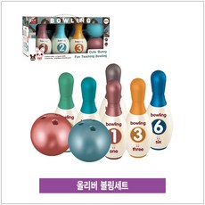 집소 피아노 악기 완구