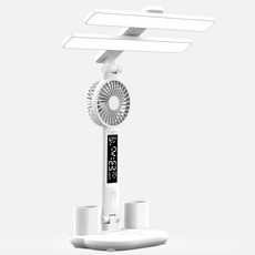 多功能LED檯燈 雙燈頭 帶風扇 時間顯示 USB-C 筆筒 護眼檯燈, 白色