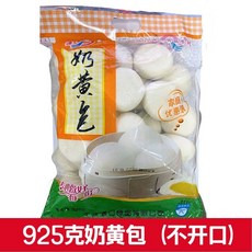 쿠라케 해파리 머리 1KG 프리미엄 진미 염장 고급 식재료, 925g 커스터드 번 약 25개 패밀리 밸류팩