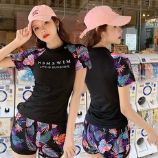 NSMS SWIM 女生泳裝 夏日葉子短袖分體泳衣+泳褲