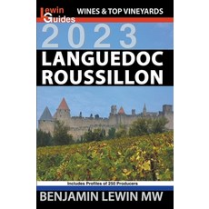 (영문도서) Languedoc-Roussillon Paperback, Vendange Press, English, 9798215413609