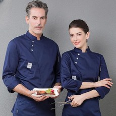 프리미엄 쉐프복 블루 S 조리복 요리사 웨어 주방 유니폼