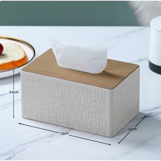 抽紙盒簡約現代紙巾盒收納盒餐廳酒店辦公室紙抽盒皮革餐巾紙盒子, 珠光白橡木紋—小號(原版正版皮革)