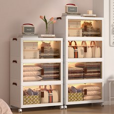 CUBBYCASE 무설치 접이식 이동식 양문 수납장 대용량 플라스틱 폴딩 리빙박스 정리함, 4층, White