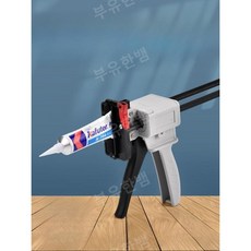 스퀴즈건 실리카겔 튜브형 접착 총 글루건(보통 이것을 선택하세요)