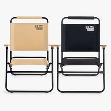유캠두잇 로우 로버체어 프로 캠핑의자+보관가방 1+1 2개 세트 간편 접이식 폴딩 튼튼한 야외 휴대용, 블랙