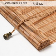 대나무발 문발 커튼 현관 햇빛가리개 인테리어 가리개