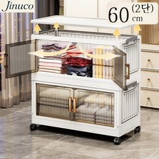 지누코 2단 리빙박스 대용량 접이식 수납장 수납함 정리함 옷보관함 옷장 수납정리 바퀴형, 투명