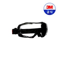 3M 고글 눈 보호 방풍 보안경 GG6001 GG6002 안경 쓰는 사람 착용 가능, 투명, 1개
