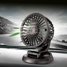 차량용 선풍기 싱글 이동식 360도 차량용 선풍기 자동차 날개 바람 송풍기 차박