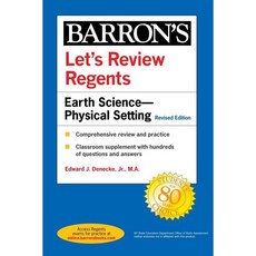 Let's Review Regents: Earth Science--Physical Setting Revised Edition Paperback, Barrons Educational Series