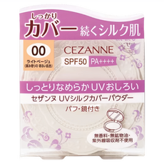 CEZANNE 絲滑防曬蜜粉餅 SPF50 PA++++ 控油遮瑕蜜粉餅, 00 偏黃或白皙肌膚, 1個