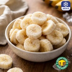 고당도 냉동 바나나 슬라이스 냉동과일 스무디 토핑 2kg, 2개, 1kg