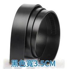頭層牛皮自動扣腰帶 寬3.5cm