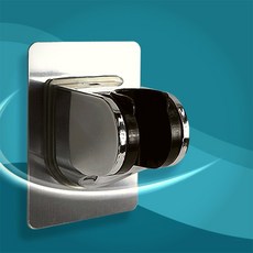 샤워기 헤드 고정 거치 홀더 욕실 벽면 부착 각도 조절 가능한 샤워 헤드 걸이, 오렌지