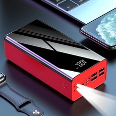 GoaTa 고속충전 보조배터리 50000mAh 대용량 LED 조명, 붉은색