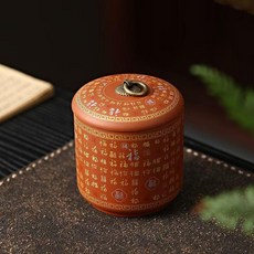 good 茶葉罐中號茶葉罐陶瓷防潮家用乾果花茶密封罐普洱散茶儲存罐, 1個, 迷你小罐  百福 容量約50g