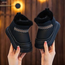 兒童保暖防滑棉靴 加厚防水寶寶靴