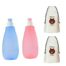 寶寶屁屁沖洗神器 350ML 攜帶式 嬰兒專用洗屁屁噴壺 不漏水, 兒童藍+蜜桃粉 配收納袋2個